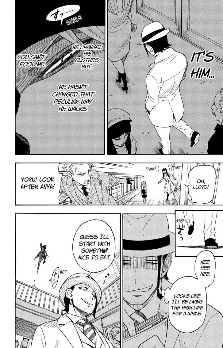Spy x Family, Chapter 3 image 20